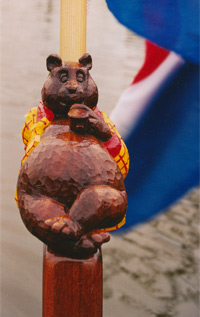 Bommel